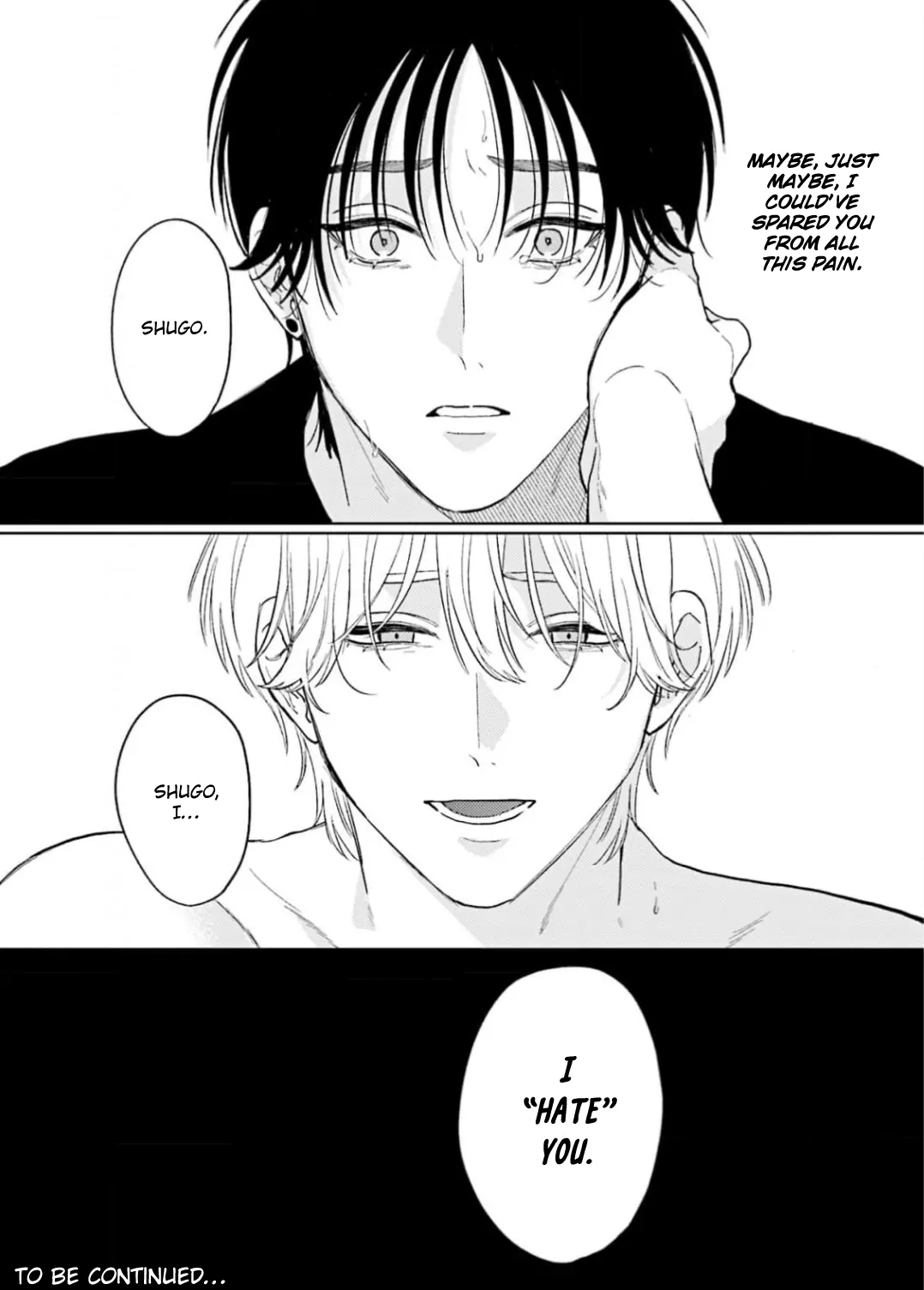 My Dom Brother Is Full Of Secrets [PixiePixie] - Chapter 4 manhwa