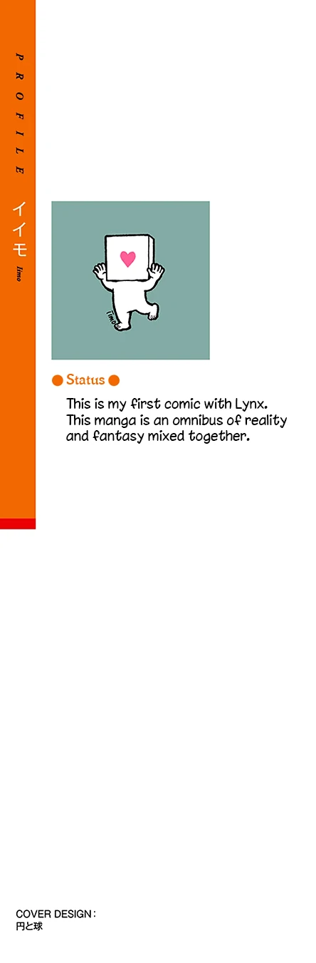 Sweet Nightmare - Volume 1 Chapter 1 manhwa