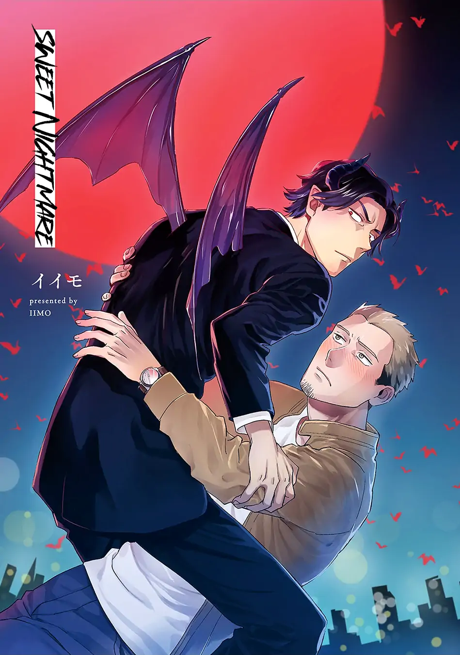 Sweet Nightmare - Volume 1 Chapter 1 manhwa