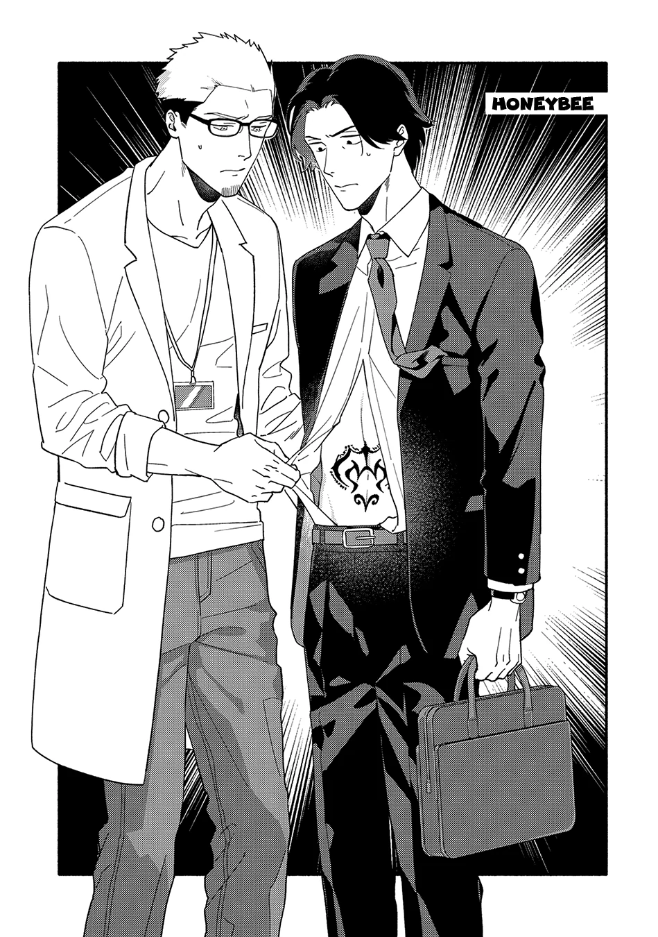 Sweet Nightmare - Volume 1 Chapter 1 manhwa