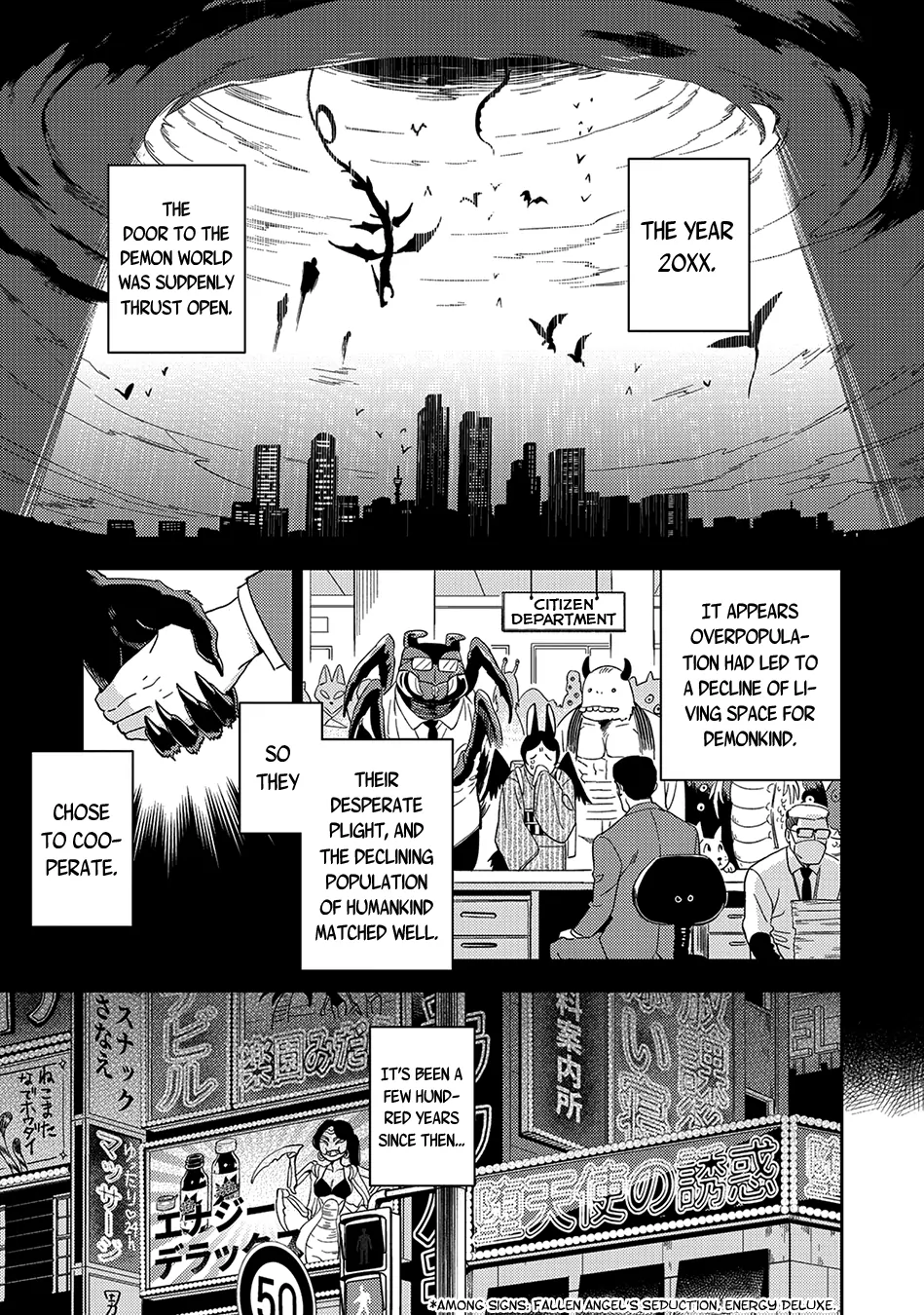Sweet Nightmare - Volume 1 Chapter 1 manhwa