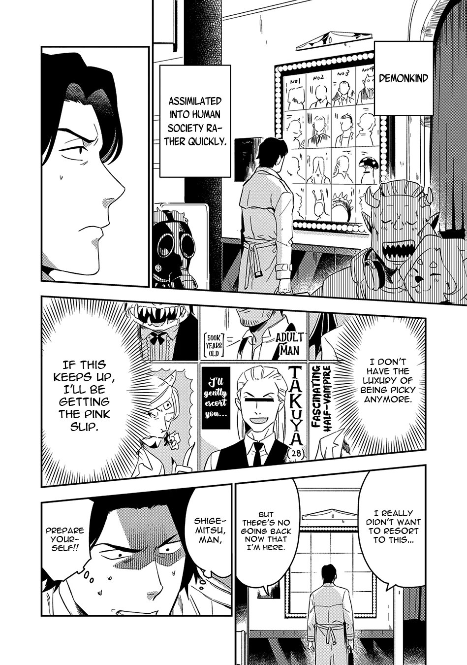 Sweet Nightmare - Volume 1 Chapter 1 manhwa
