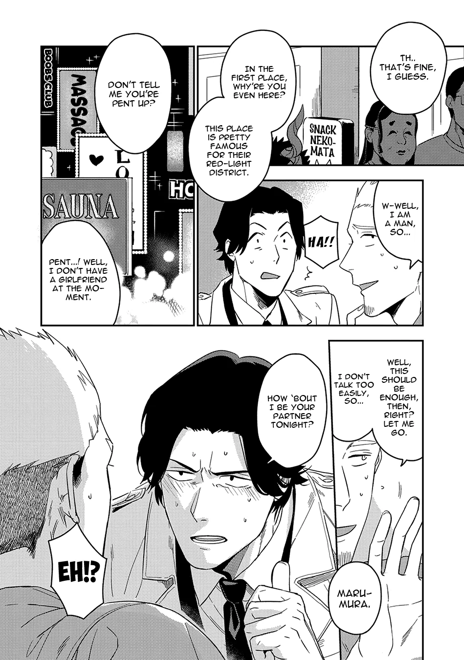 Sweet Nightmare - Volume 1 Chapter 1 manhwa