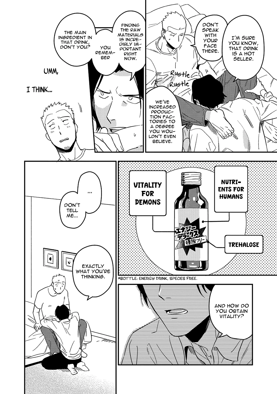 Sweet Nightmare - Volume 1 Chapter 1 manhwa