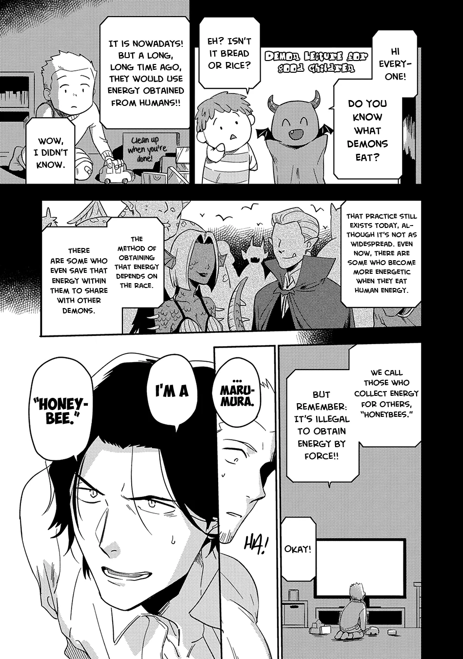 Sweet Nightmare - Volume 1 Chapter 1 manhwa