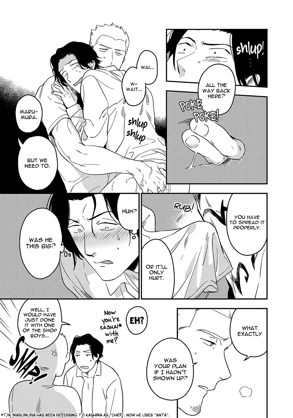 Sweet Nightmare - Volume 1 Chapter 1 manhwa
