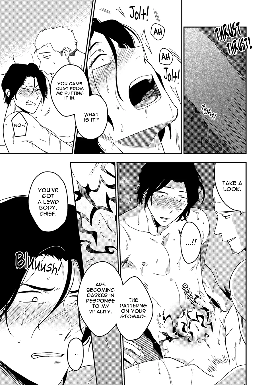 Sweet Nightmare - Volume 1 Chapter 1 manhwa