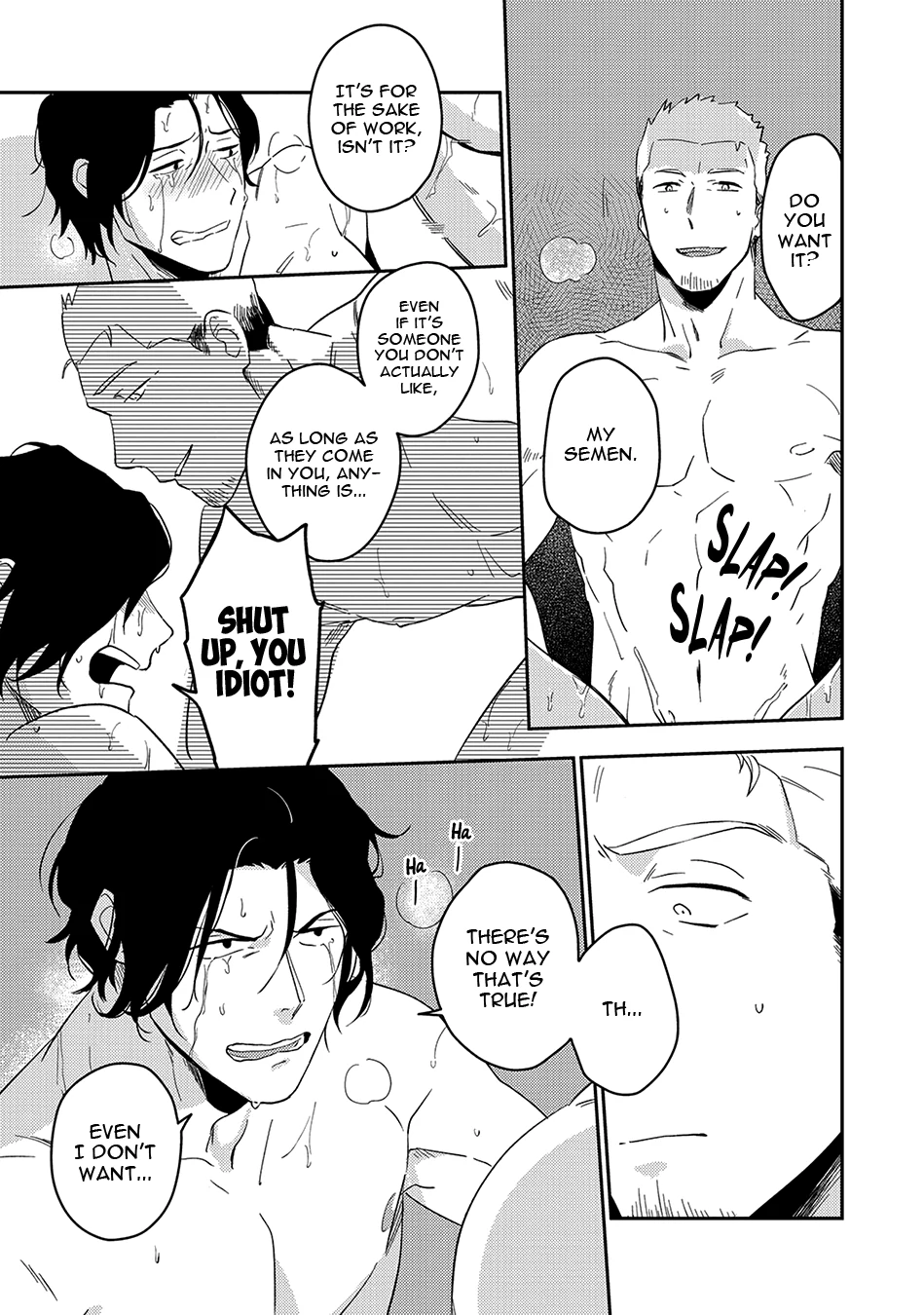 Sweet Nightmare - Volume 1 Chapter 1 manhwa