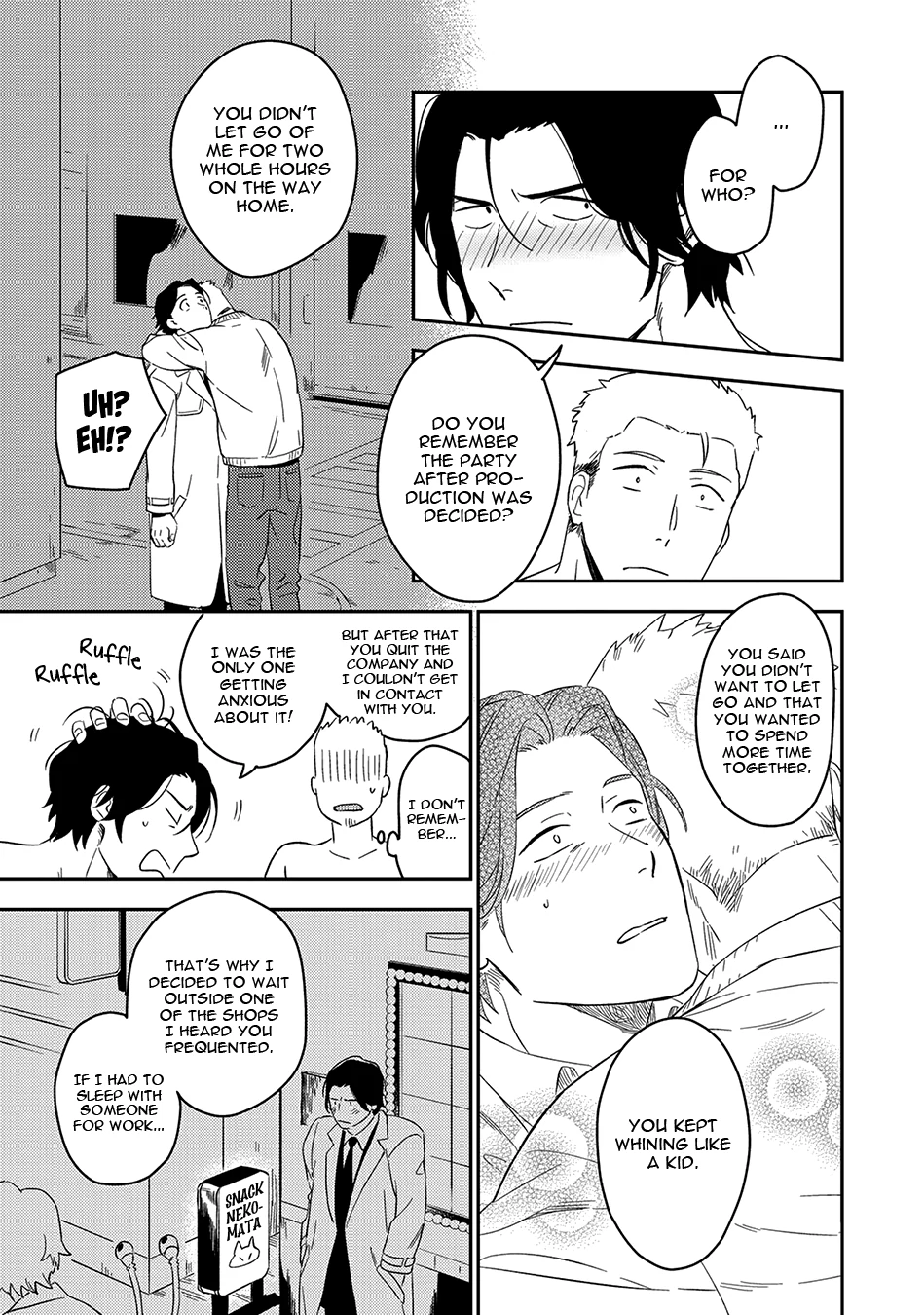 Sweet Nightmare - Volume 1 Chapter 1 manhwa