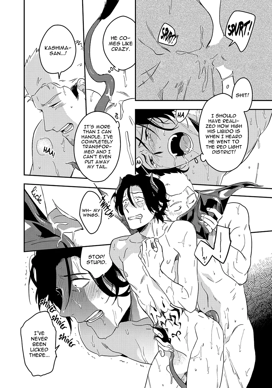 Sweet Nightmare - Volume 1 Chapter 1 manhwa