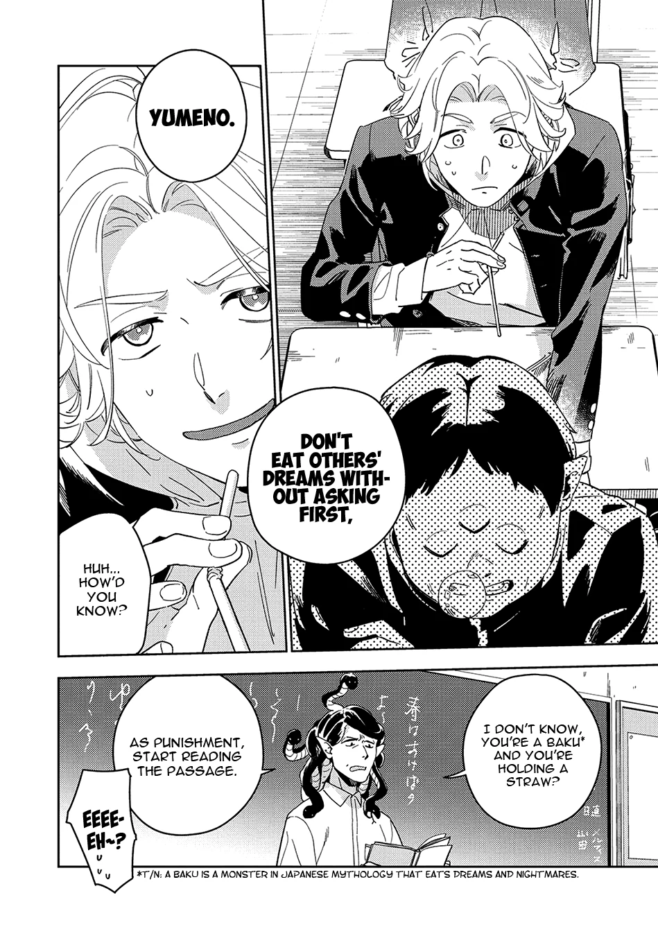 Sweet Nightmare - Volume 1 Chapter 2 manhwa