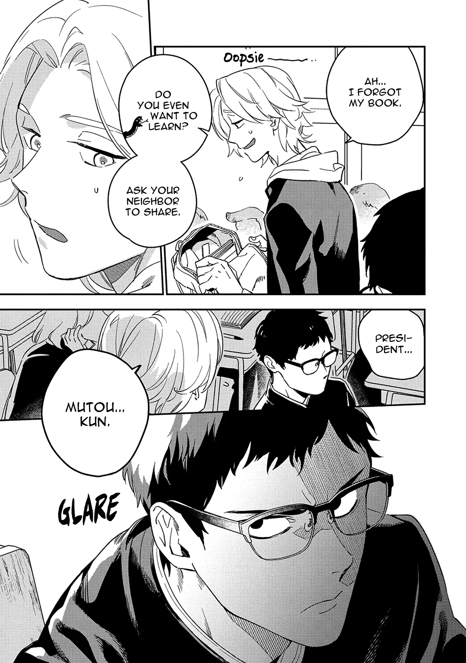Sweet Nightmare - Volume 1 Chapter 2 manhwa