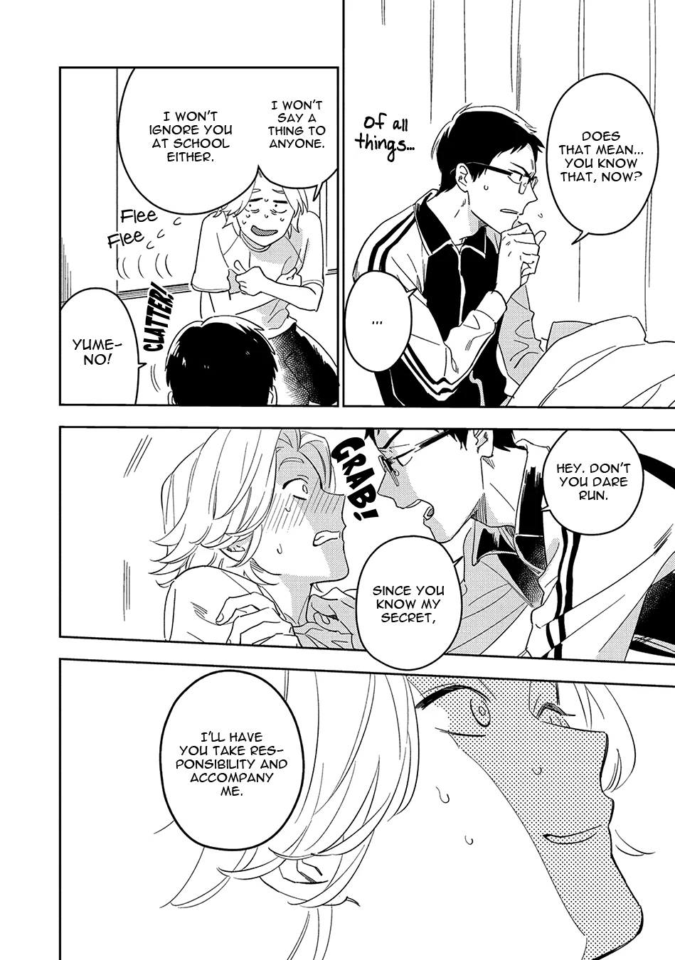 Sweet Nightmare - Volume 1 Chapter 2 manhwa