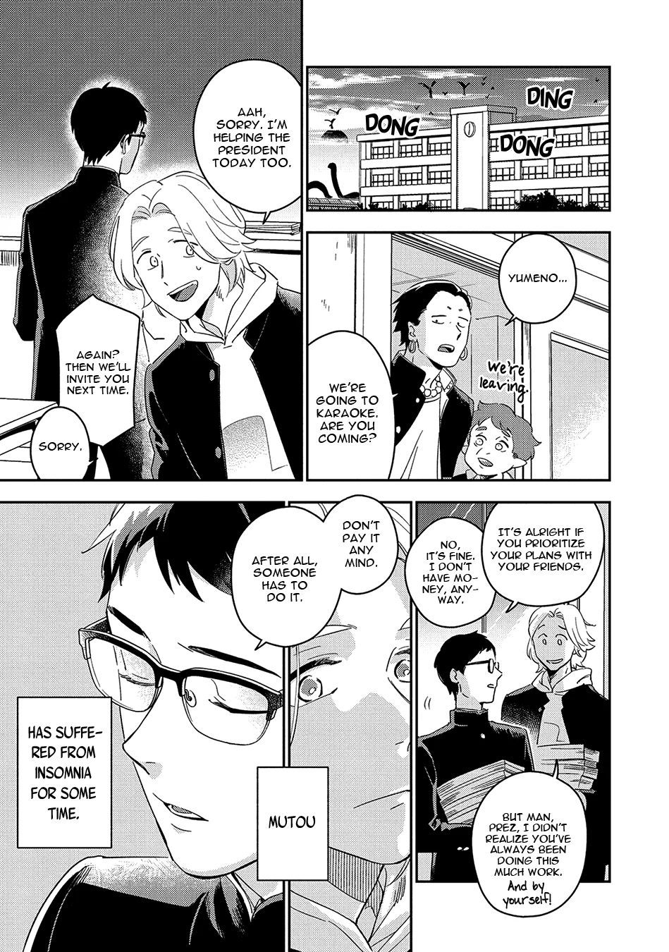 Sweet Nightmare - Volume 1 Chapter 2 manhwa