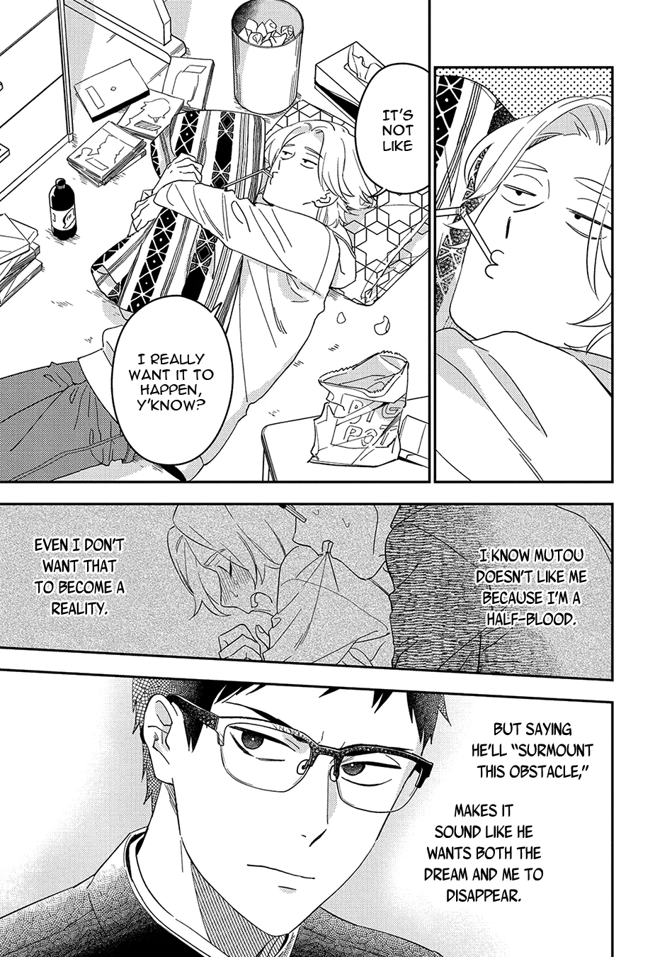 Sweet Nightmare - Volume 1 Chapter 2 manhwa