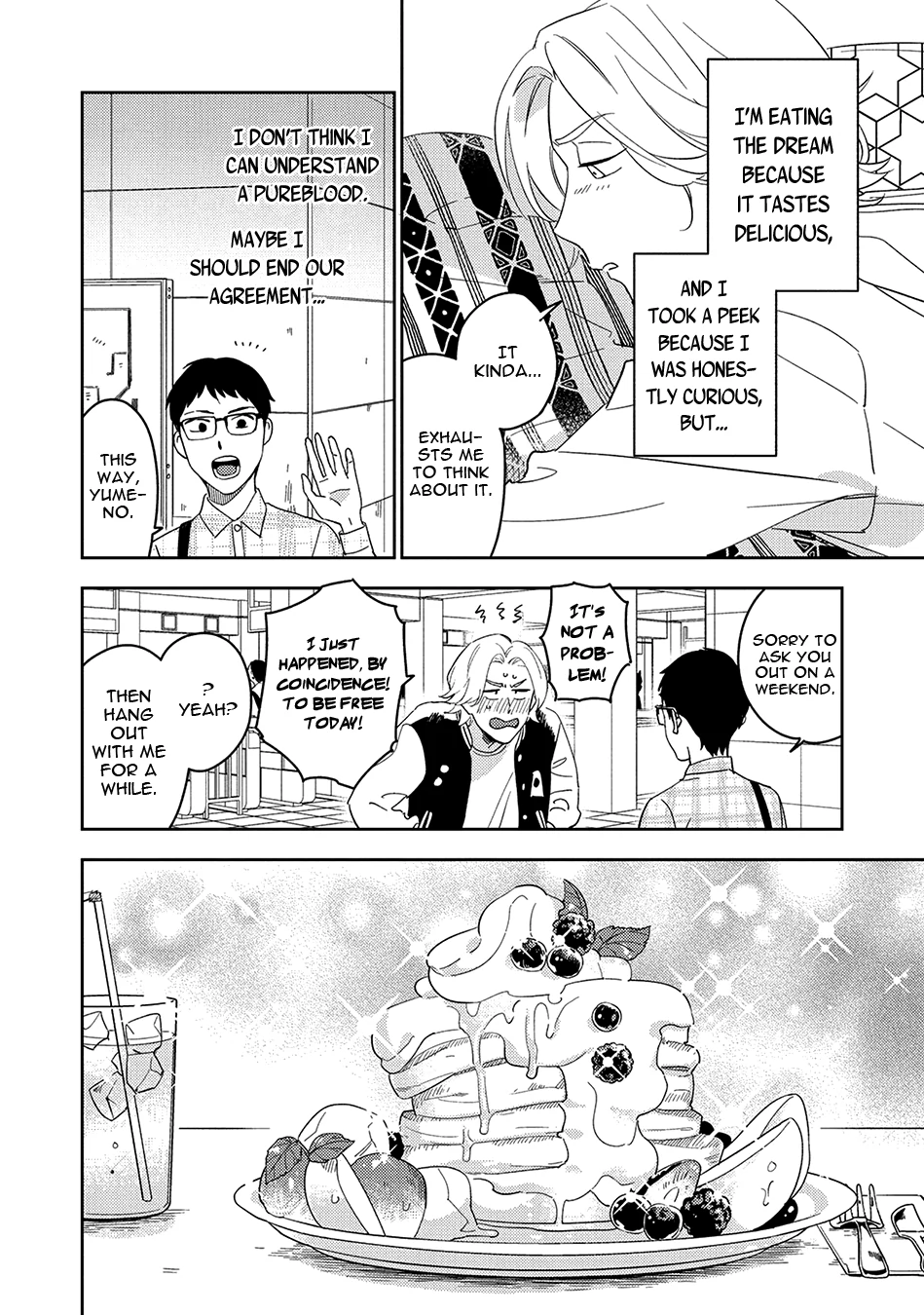 Sweet Nightmare - Volume 1 Chapter 2 manhwa