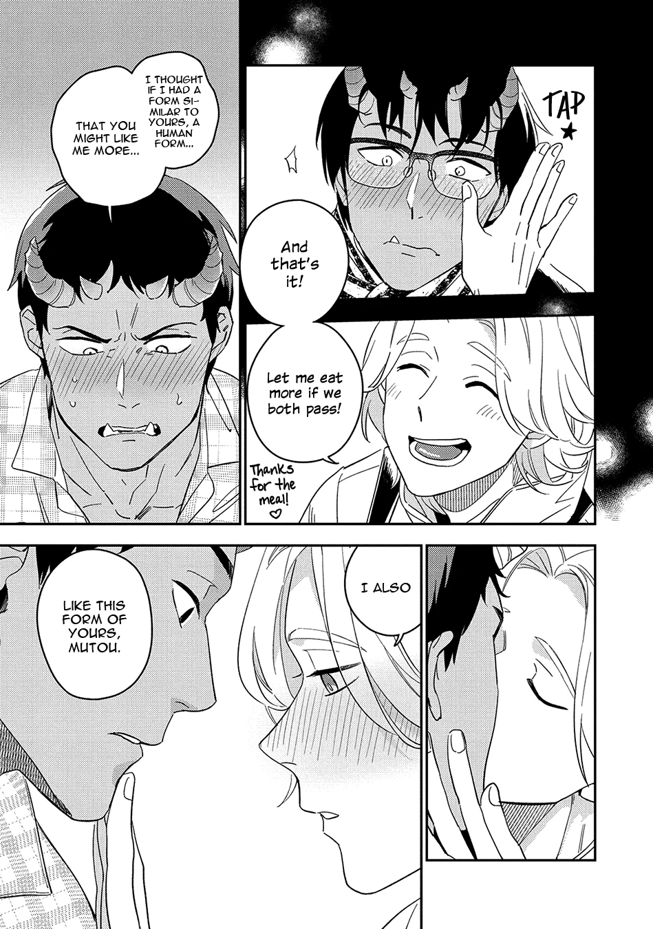 Sweet Nightmare - Volume 1 Chapter 2 manhwa
