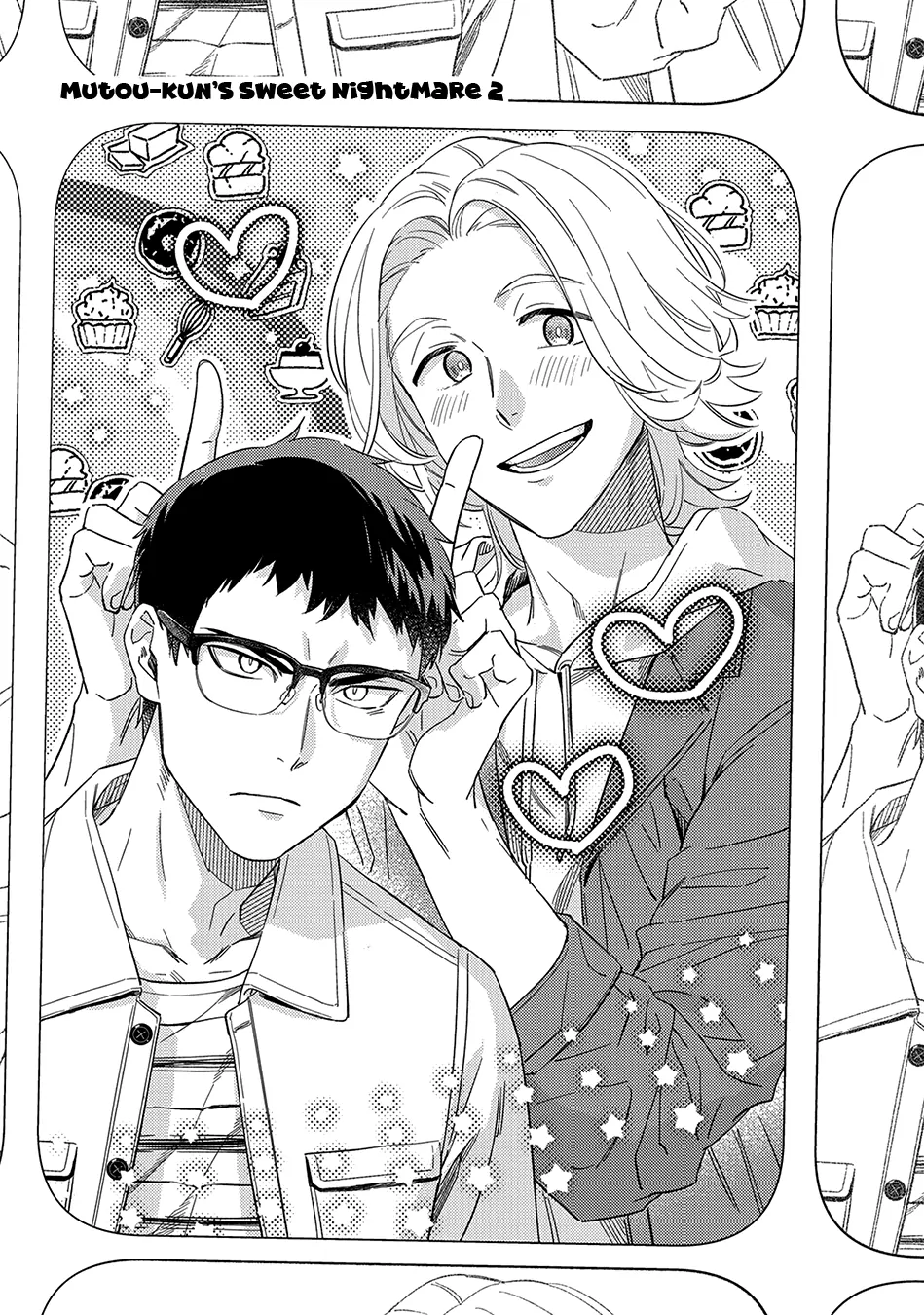 Sweet Nightmare - Volume 1 Chapter 3 manhwa