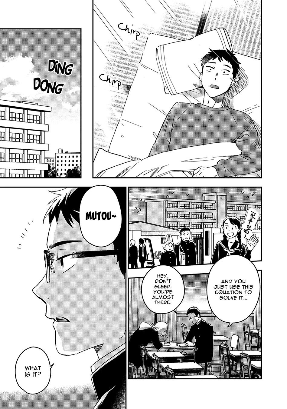 Sweet Nightmare - Volume 1 Chapter 3 manhwa