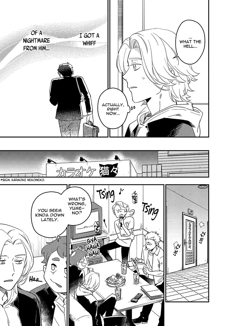 Sweet Nightmare - Volume 1 Chapter 3 manhwa