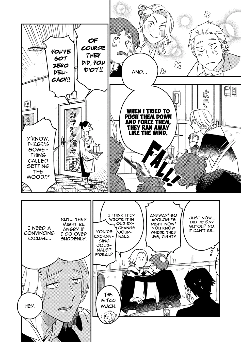 Sweet Nightmare - Volume 1 Chapter 3 manhwa