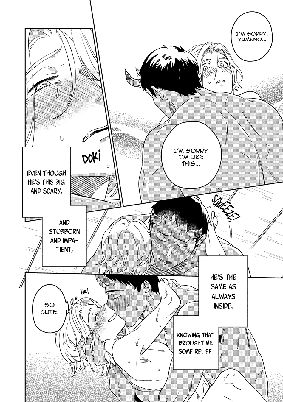 Sweet Nightmare - Volume 1 Chapter 3 manhwa