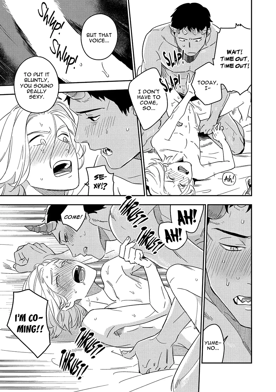 Sweet Nightmare - Volume 1 Chapter 3 manhwa