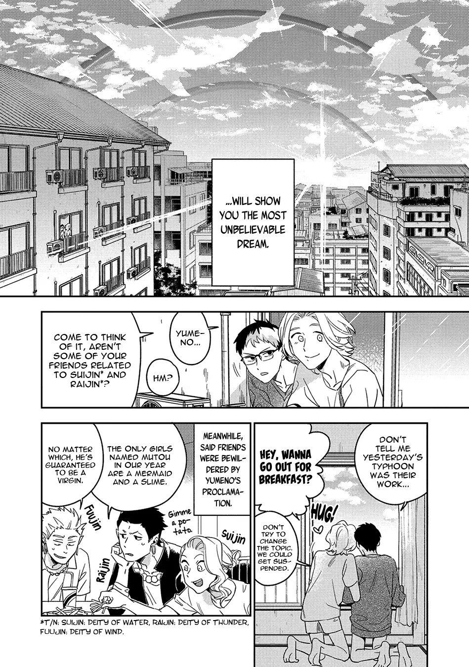 Sweet Nightmare - Volume 1 Chapter 3 manhwa
