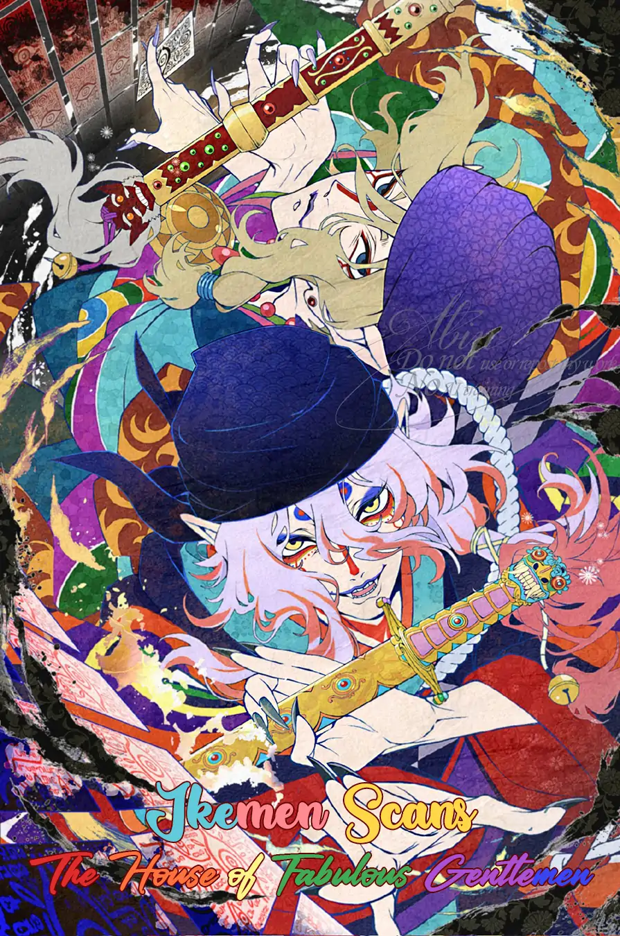 Sweet Nightmare - Volume 1 Chapter 4 manhwa