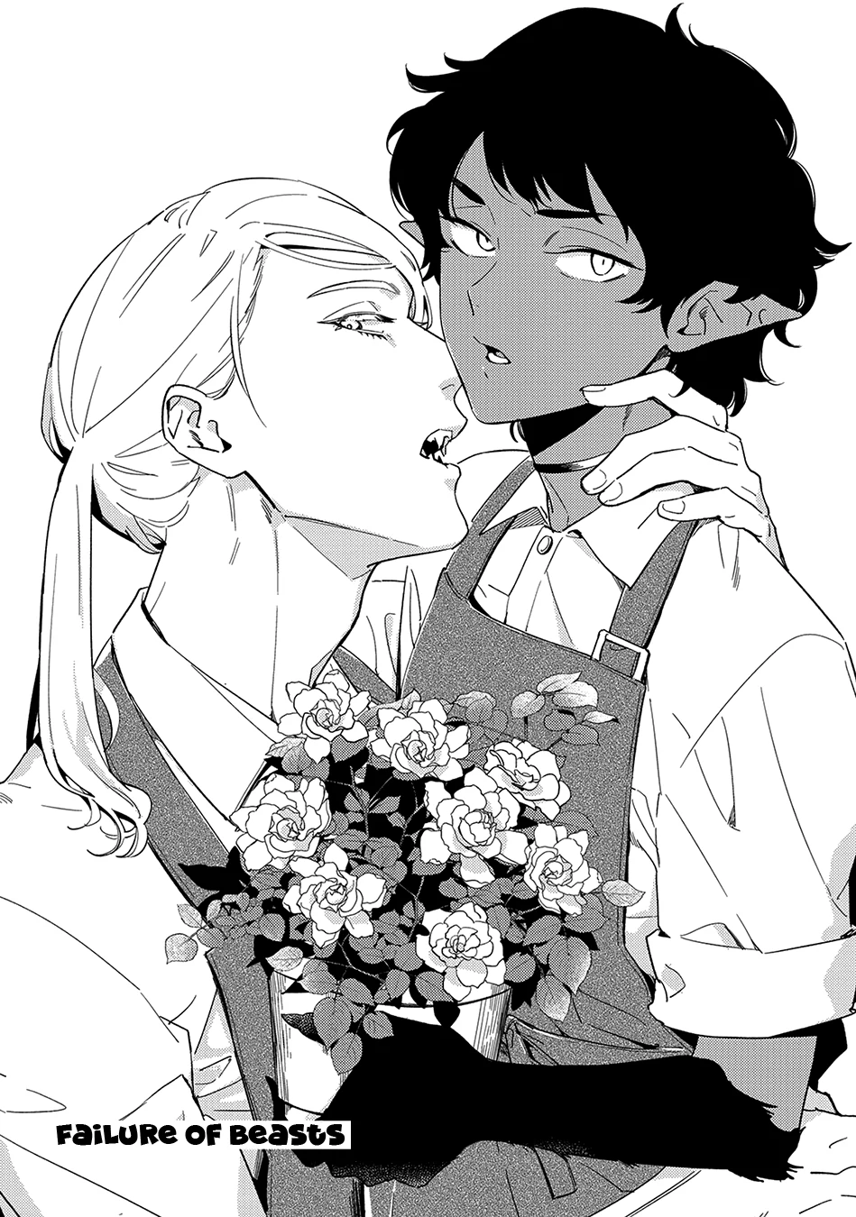 Sweet Nightmare - Volume 1 Chapter 4 manhwa