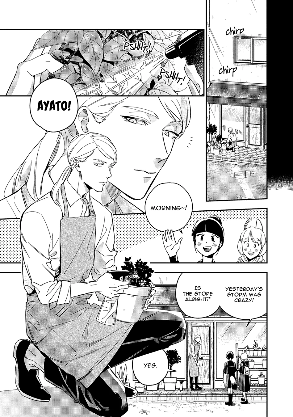 Sweet Nightmare - Volume 1 Chapter 4 manhwa
