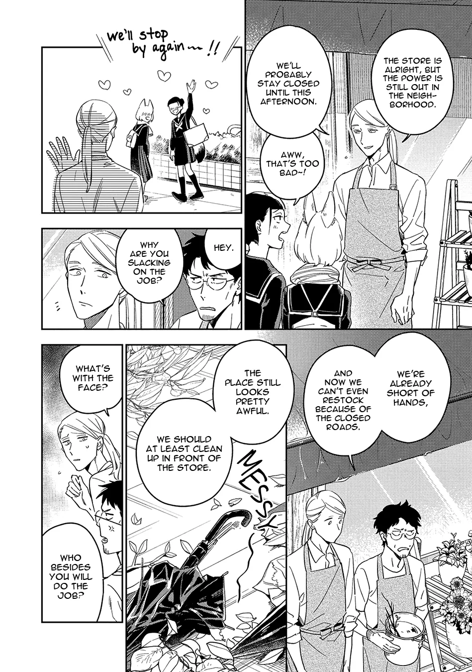 Sweet Nightmare - Volume 1 Chapter 4 manhwa
