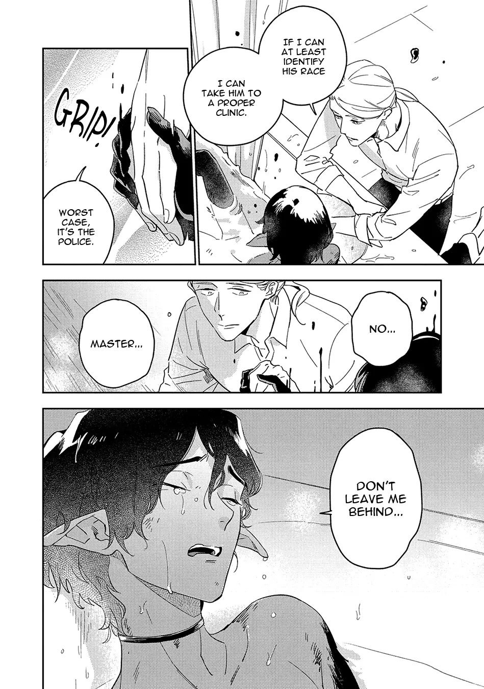 Sweet Nightmare - Volume 1 Chapter 4 manhwa