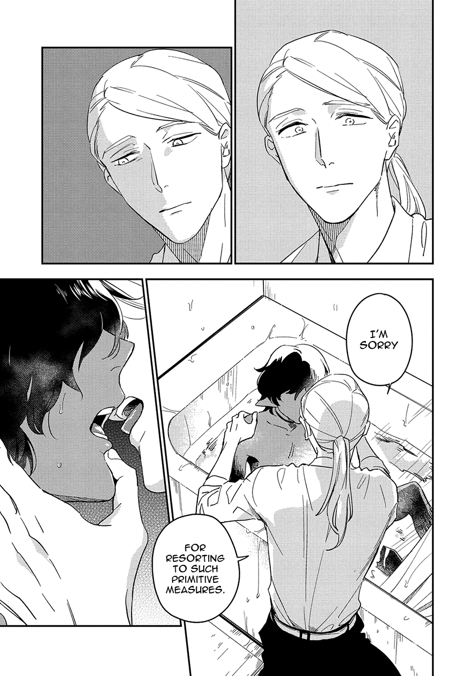Sweet Nightmare - Volume 1 Chapter 4 manhwa