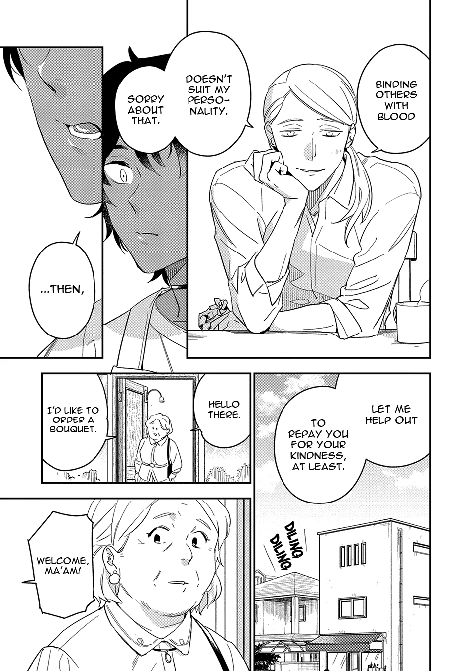 Sweet Nightmare - Volume 1 Chapter 4 manhwa