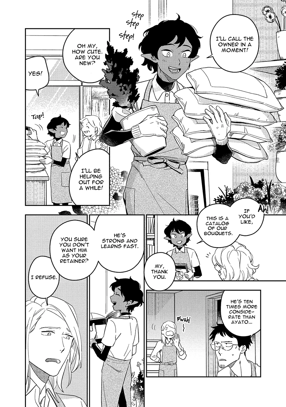 Sweet Nightmare - Volume 1 Chapter 4 manhwa
