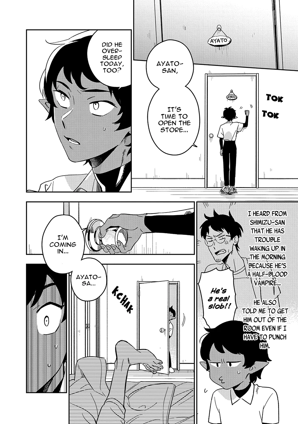 Sweet Nightmare - Volume 1 Chapter 5a manhwa