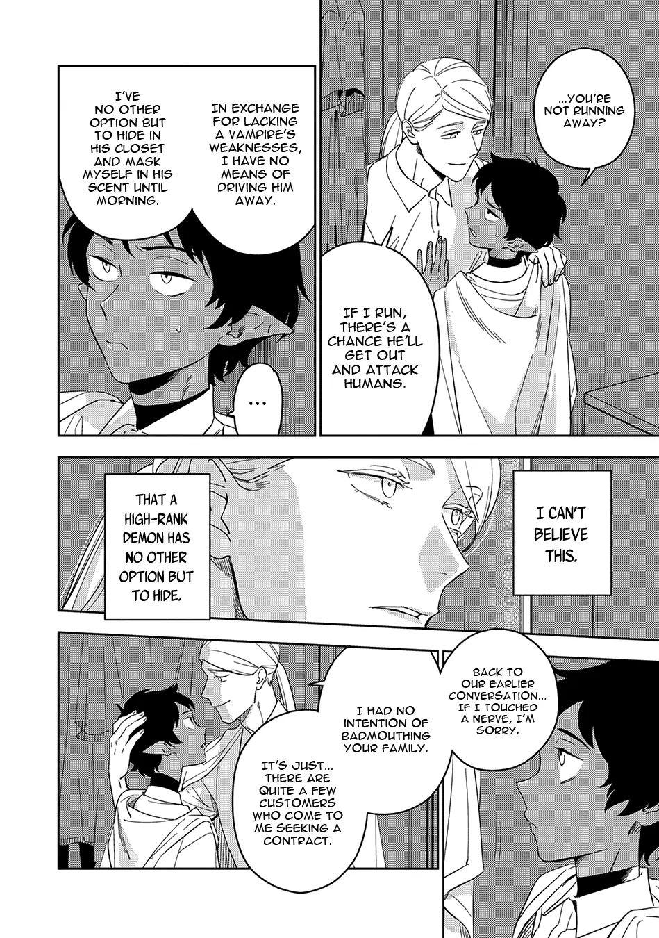 Sweet Nightmare - Volume 1 Chapter 5a manhwa