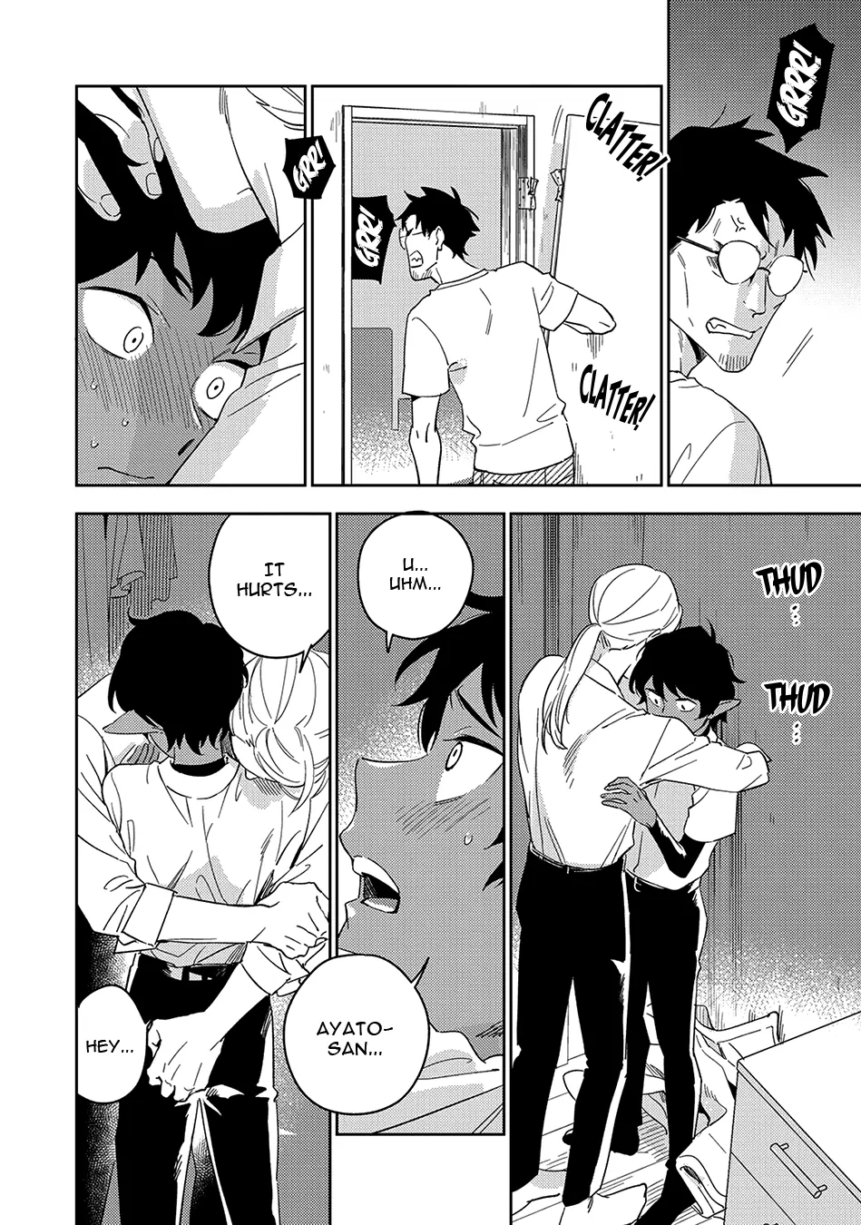 Sweet Nightmare - Volume 1 Chapter 5a manhwa