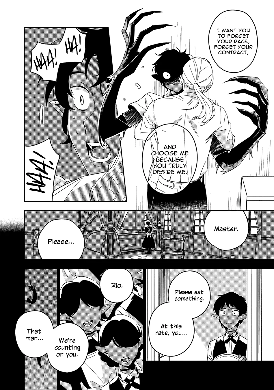 Sweet Nightmare - Volume 1 Chapter 5a manhwa