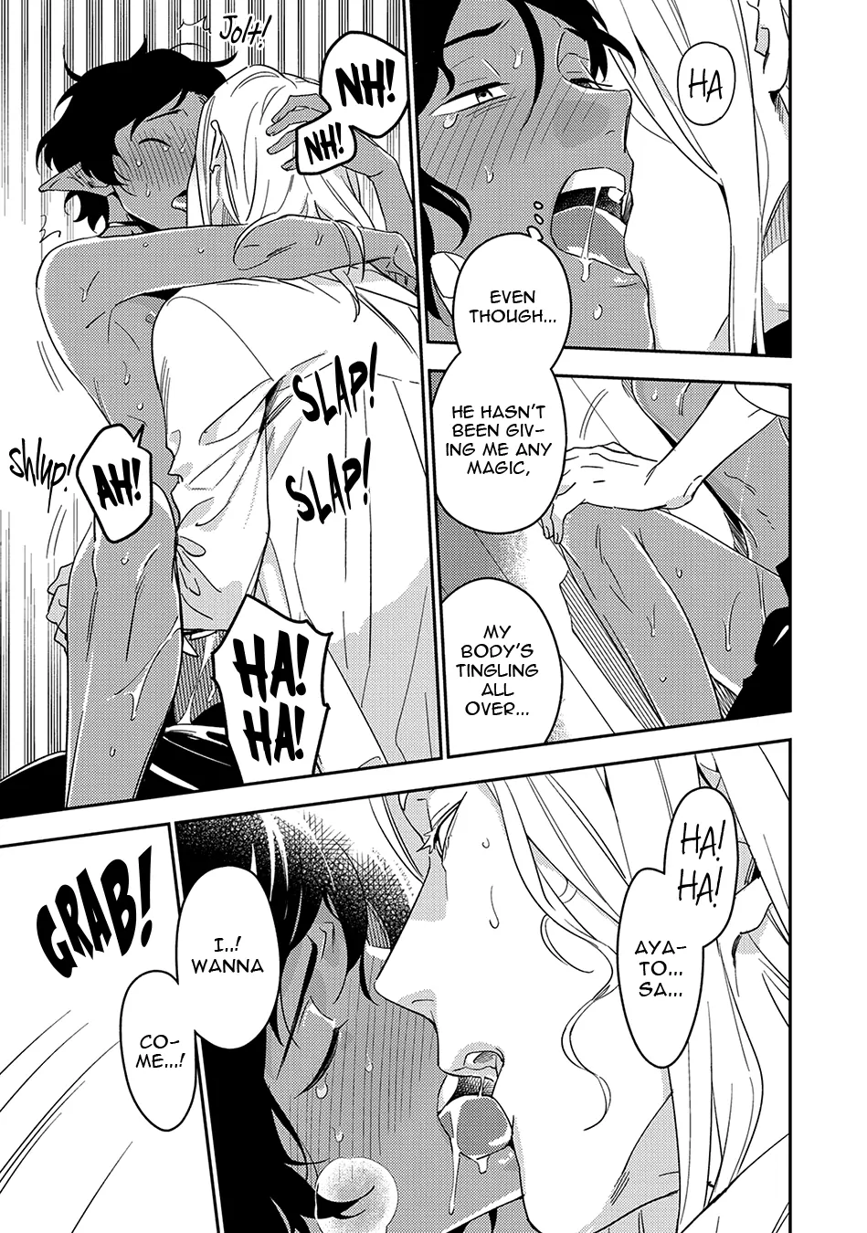 Sweet Nightmare - Volume 1 Chapter 5a manhwa