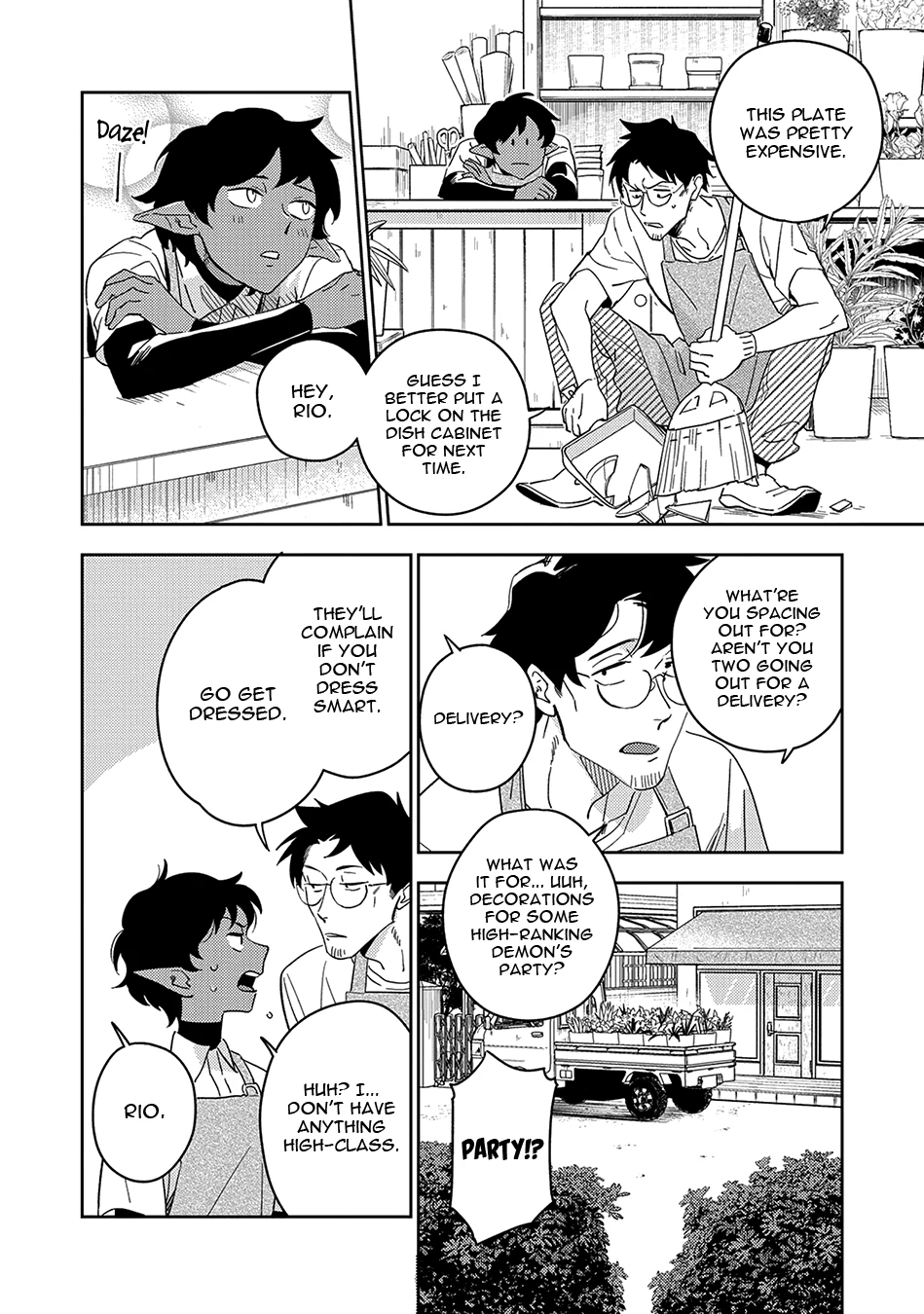 Sweet Nightmare - Volume 1 Chapter 5b manhwa