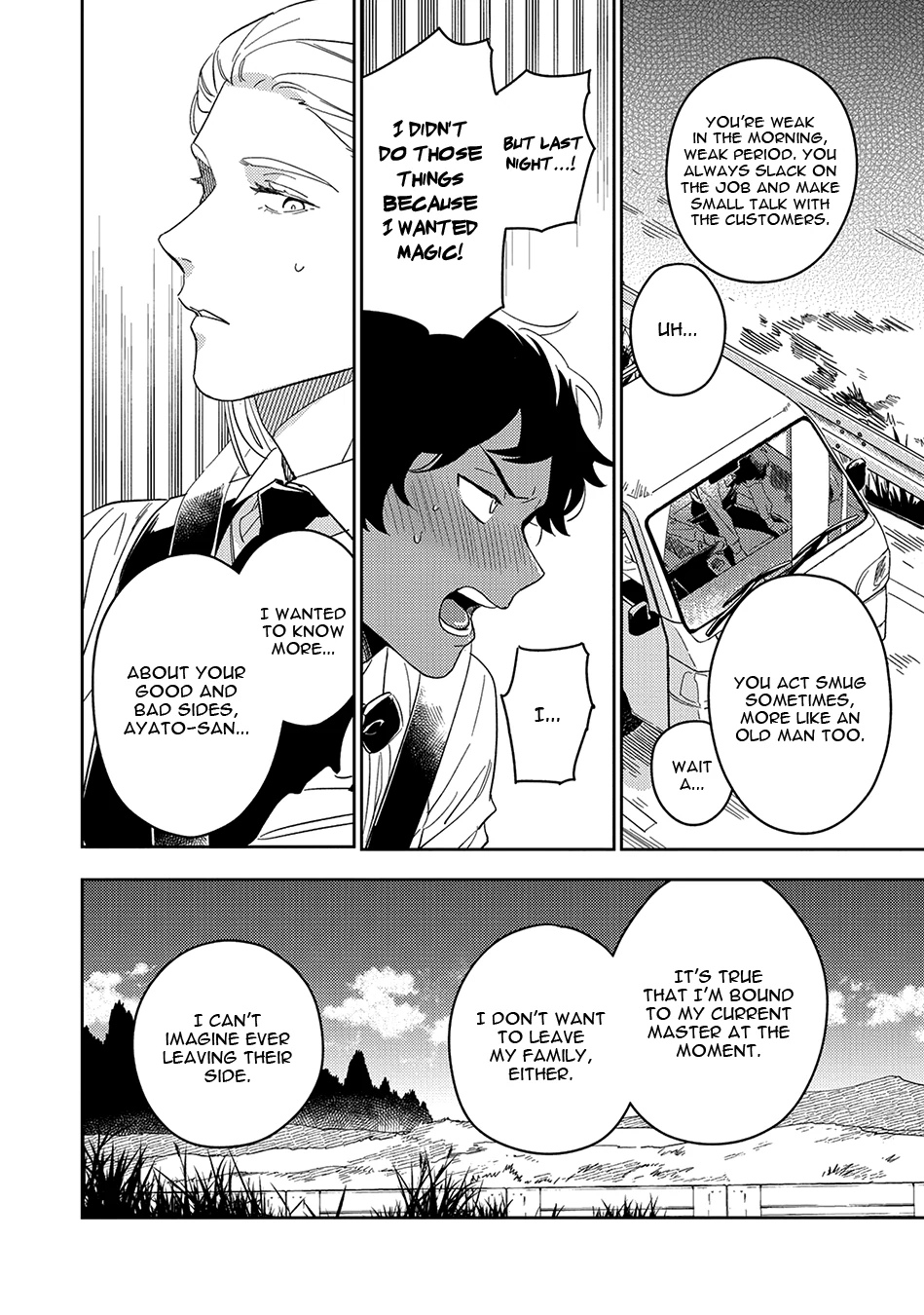 Sweet Nightmare - Volume 1 Chapter 5b manhwa