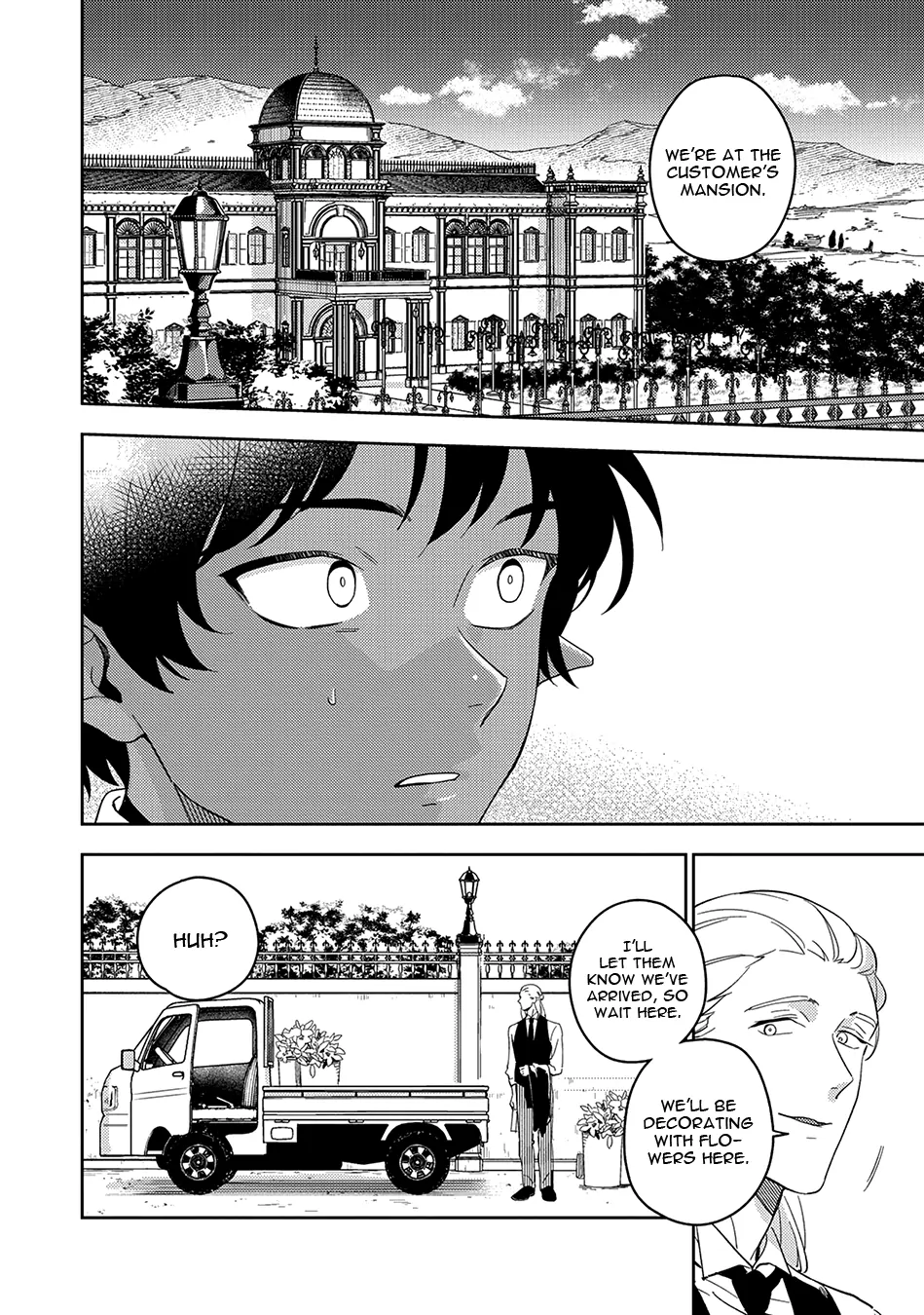 Sweet Nightmare - Volume 1 Chapter 5b manhwa