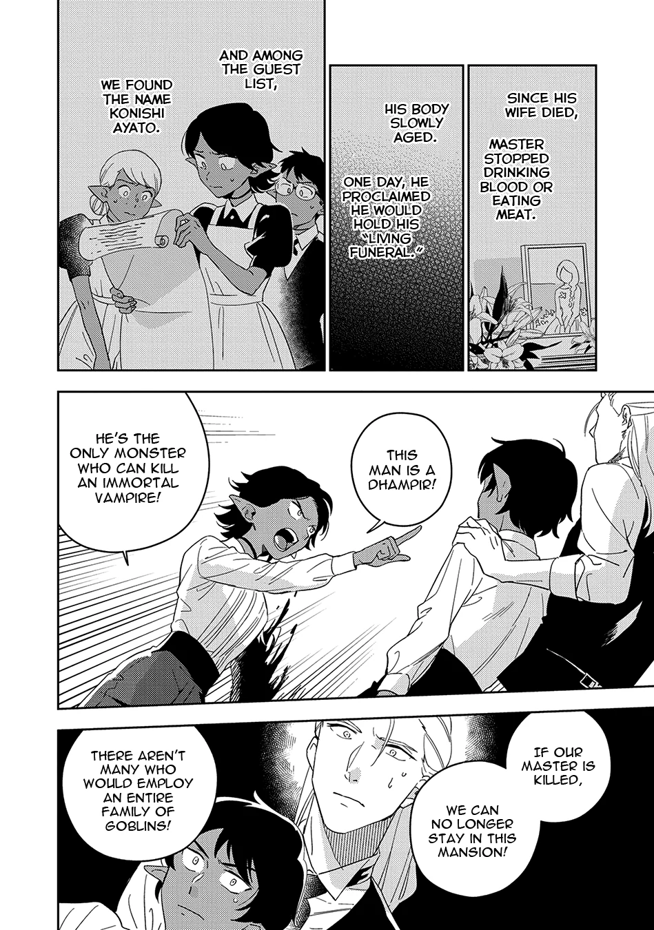 Sweet Nightmare - Volume 1 Chapter 5b manhwa