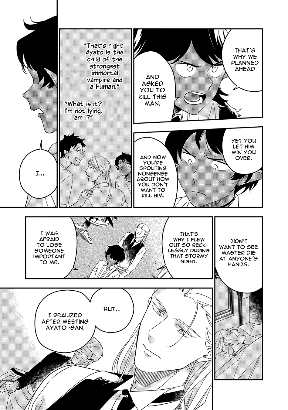 Sweet Nightmare - Volume 1 Chapter 5b manhwa