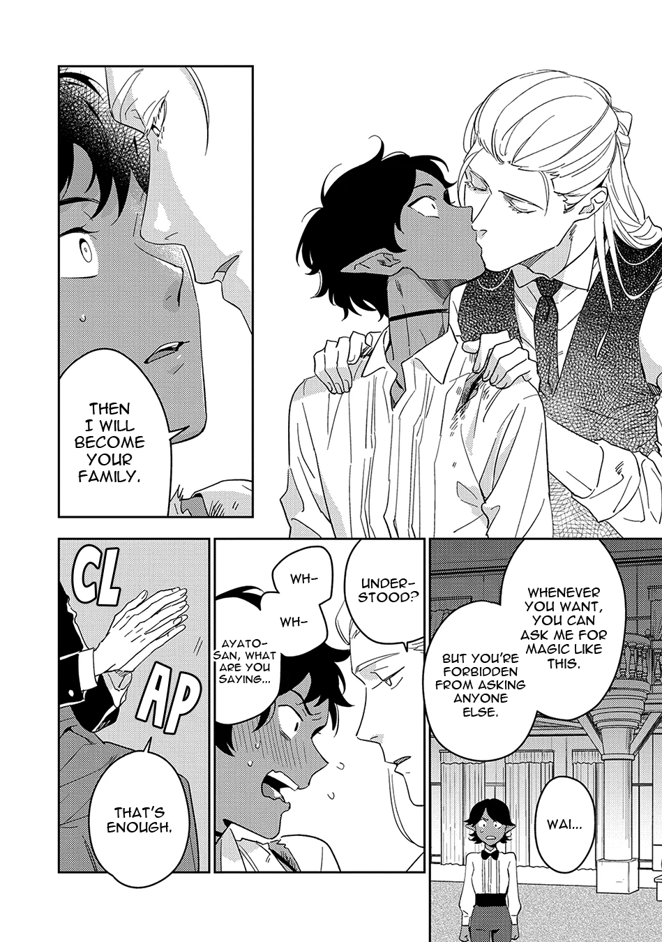 Sweet Nightmare - Volume 1 Chapter 5b manhwa