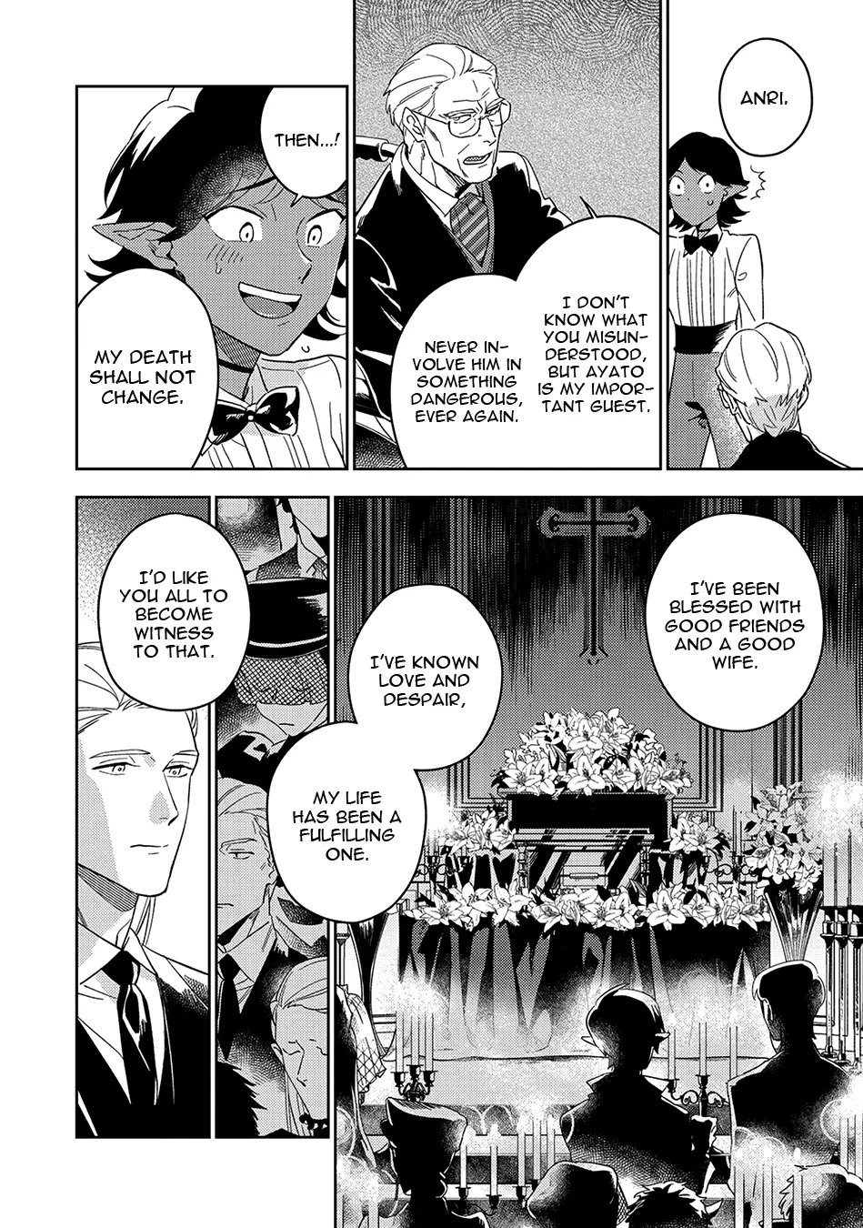 Sweet Nightmare - Volume 1 Chapter 5b manhwa