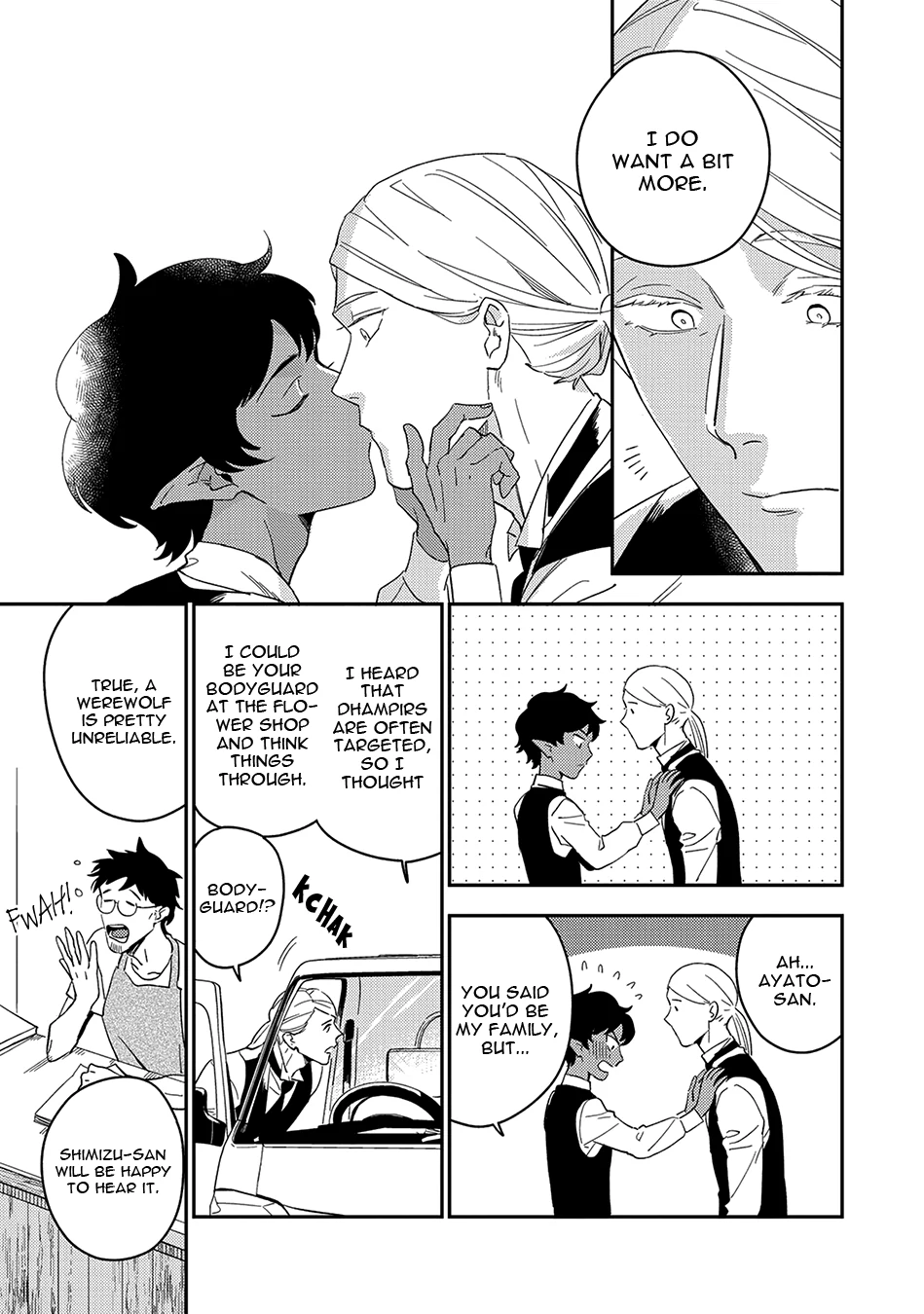 Sweet Nightmare - Volume 1 Chapter 5b manhwa