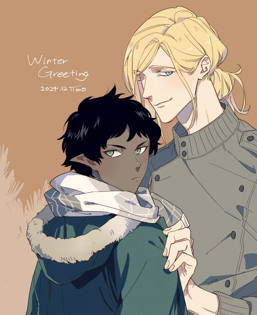 Sweet Nightmare - Volume 1 Chapter 6 + extras manhwa